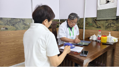 国际盛会 蕲春艾灸疗法大放异彩