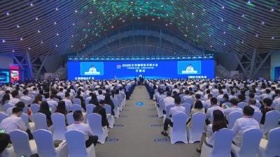 【2025年全民数字素养与技能提升月】以时代新风塑造和净化网络空间——2025年中国网络文明大会观察