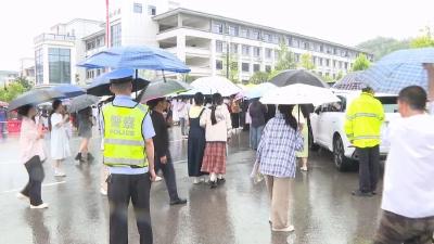 高考直击！看黄冈如何“拼”出护考路