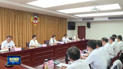 市政协召开双月专题协商会 聚焦推进大气污染精准防控协商建言