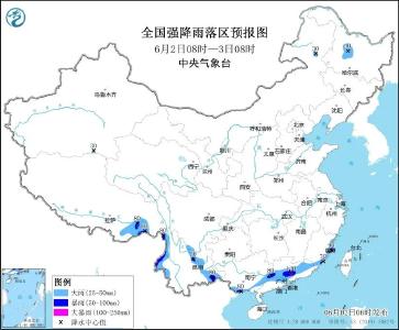 暴雨、冰雹、雷暴大风，要来了！