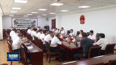 市六届人大常委会召开第七十二次主任会议