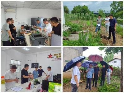 市农业农村局调研浠水农村改厕工作