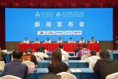 十五运会和残特奥会预计有3.6万名运动员参赛