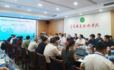 助力中国汽车高质量出海 智能网联汽车国际数字化产融多边合作网络在黄冈启航