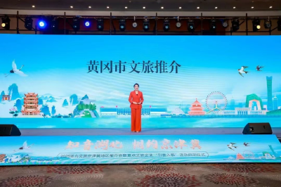 6月24日 早！黄冈 | 多项业务暂停办理 ◆ 全国百强，黄冈+1