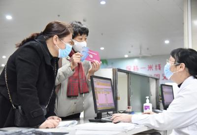医保定点医院“新规范”发布 除了“管行为”还要“管人”