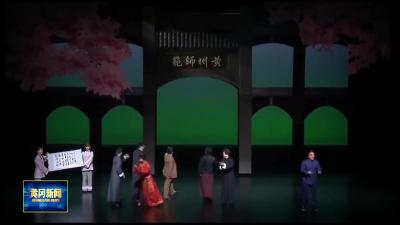 大型原创黄梅戏音乐剧《霜天红烛》入选国家级演出剧目名单