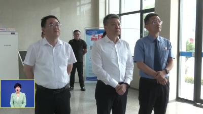 荣先国专题调研检察工作