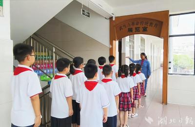 【校园里的抗战课】鄂西北的“小延安”，孩子们用童声传递家乡红色故事
