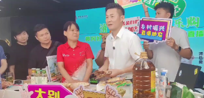 消费提振年 | 3小时成交10000单创新高 黄冈好物618直播带货助力山货出山