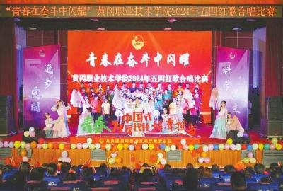 学思践悟筑牢薪火相传“红色根基” ——黄冈深入学习大别山精神凝聚奋进力量
