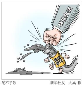 保护长江生态，这些案例彰显法治之力