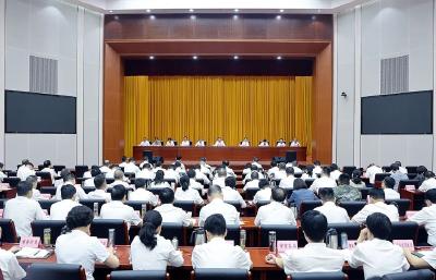 黄冈市深入贯彻中央八项规定精神学习教育暨开门整改工作推进会召开