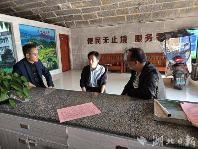 荒山石缝种“富”花！花桥镇杨二岭村支书吴正鑫46载耕耘绘就振兴图景