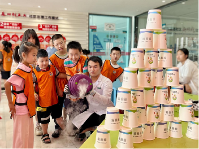 锲而不舍落实中央八项规定精神 | 暑期托管班成“神兽”开心乐园