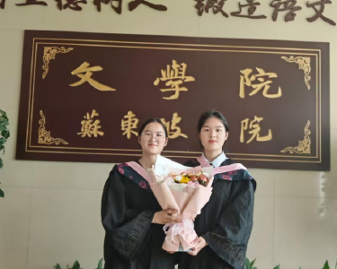 黄冈地区首届“荆楚优师”毕业生——双胞胎姐妹花闪闪发光的奋进之路