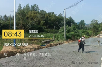 田家镇街道上郭社区：村企结亲家 旧垸变金窝