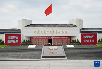 中国人民抗日战争纪念馆开放
