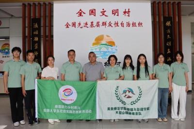黄冈师院大别山精神推普队助力陈策楼镇红色文旅推广