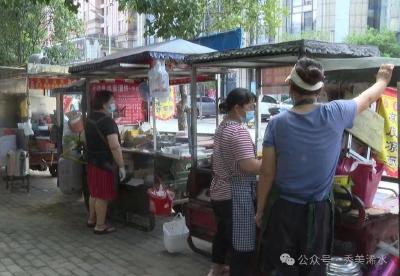 管理和服务齐头并进  浠水变“堵”为“疏”守护城市“烟火气”