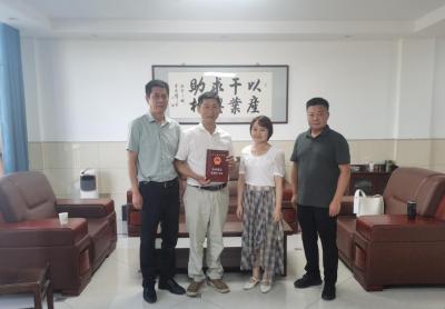 创新举措，优化服务！蕲春自规局助力村办企业跑出加速度