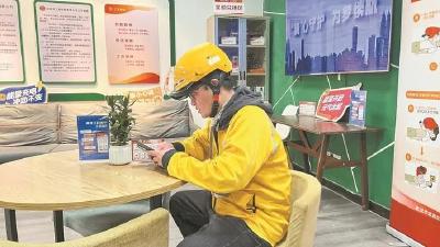 构建外卖行业共治共享新生态  团风探索“骑手商户双向奔赴”新路径