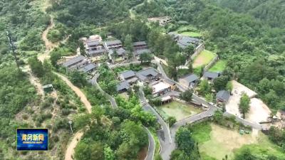 我市49个古村落跻身“国字号”