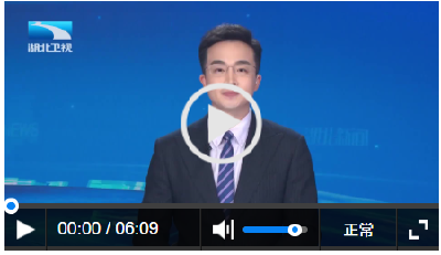 看支点·创新策源力 | 一粒“金种子”的生长