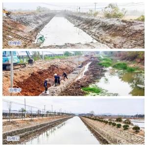 【锲而不舍落实中央八项规定精神】让沟渠重现碧波！