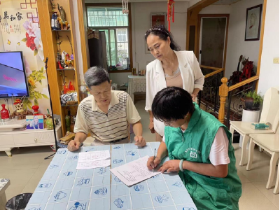 “绿马甲”再出发 织就健康守护网
