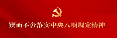 农忙不见人，浠水“无人农场”曝光！