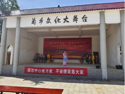 麻城：民政助力乡风美移风易俗福田兴