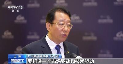 如何破除“内卷式”竞争？多家车企给出答案