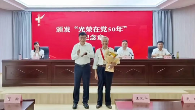 市直民政系统举行庆祝建党104周年系列活动