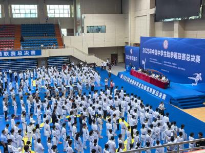 2025年中国中学生跆拳道联赛总决赛在黄冈启幕