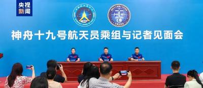 央视新闻！新闻来了〔2025.07.10〕 