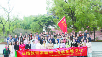 3年成骨干，5年成名师，解密教师培养的“东坡小学模式”