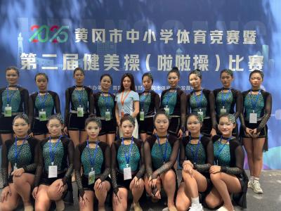 英山县长冲高中健儿市赛夺“五金一银”