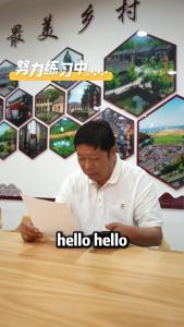 村民当主角 村书记闵洪艳本色出演 微短剧《堰河那些事儿》逗乐万千网友