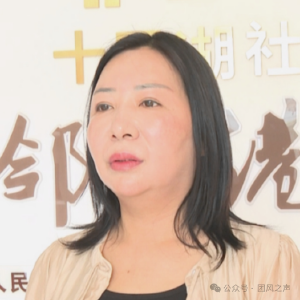 锲而不舍落实中央八项规定精神 | 团风县民政局：爱心托管“小课堂”托举民生“大幸福”