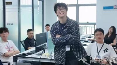 蕲春00后“反向留学”！开直播带货公司上四休三 两个月卖货160万