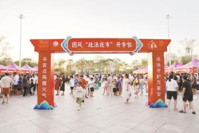政法夜市 摆摊说法 