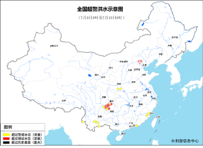 川渝贵滇闽陕等地25条河流发生超警以上洪水