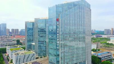 黄冈服务推动“支点建设”七大行动之科创能力提升行动