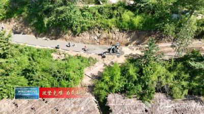 九资河镇马岔河村：以工代赈铺就“顺心路” 搭建“致富桥”