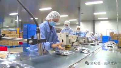 甬黄协作结硕果：象山产业园聚企文旅项目富民