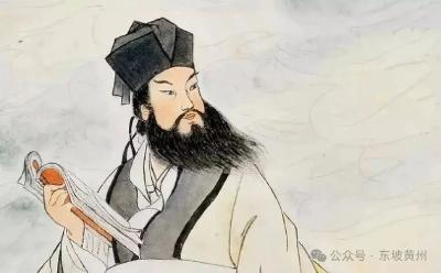 试论苏轼民本思想传播的多维性