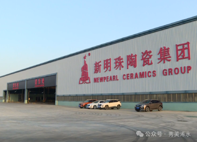 锲而不舍落实中央八项规定精神 | 浠水持续改善环境空气质量