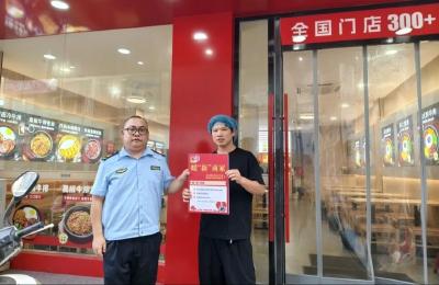 黄梅县首批“暖新商家”挂牌！新就业群体有了专属“福利站”